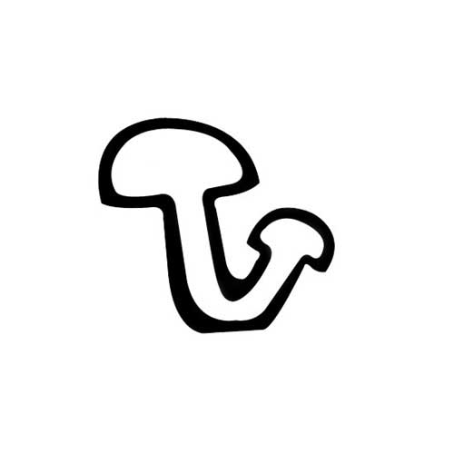Design Stamp – Mushroom 5mm on Sale