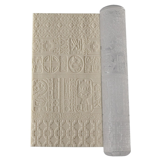 Textured Rolling Pin – Chinese Discount